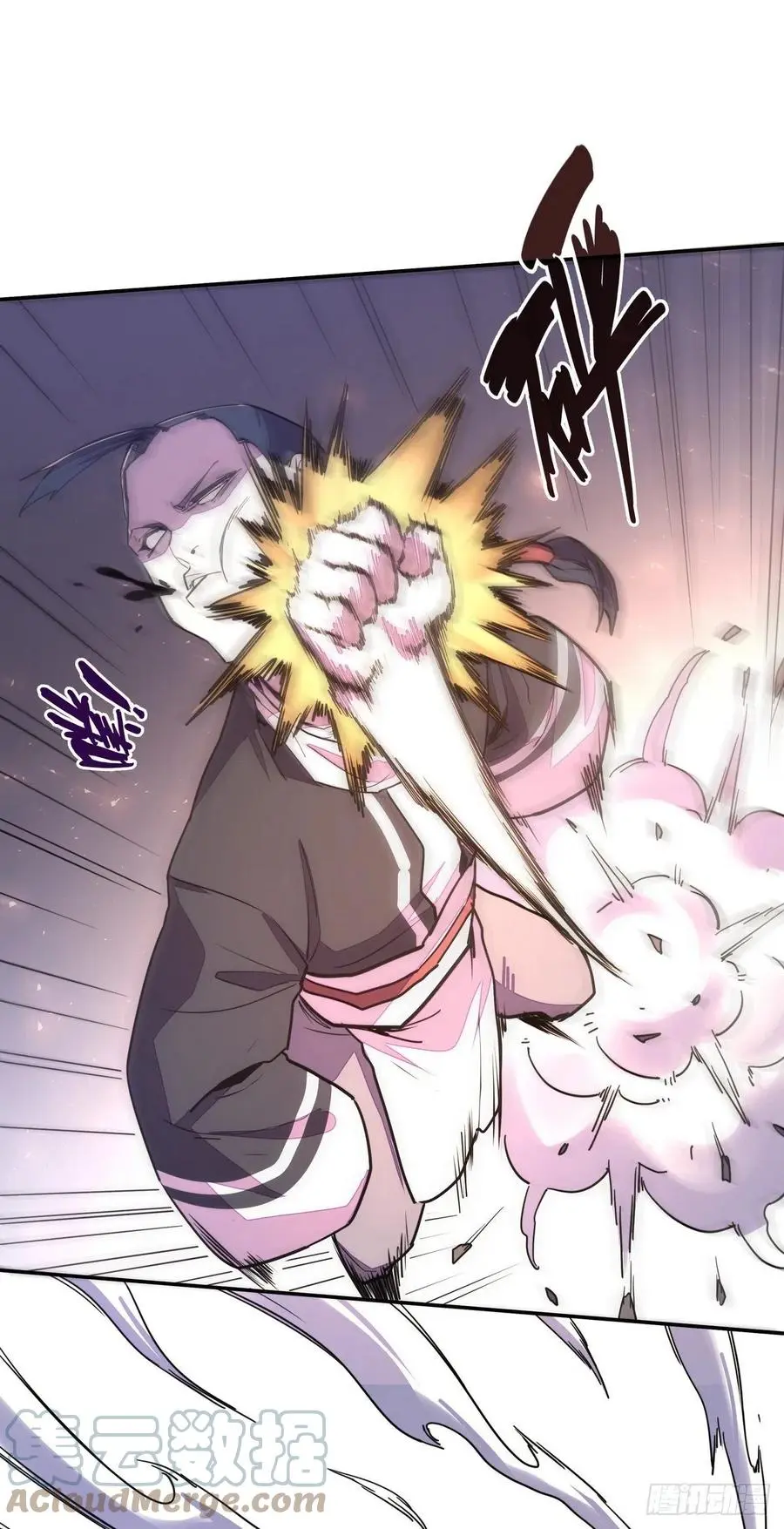 第159话12