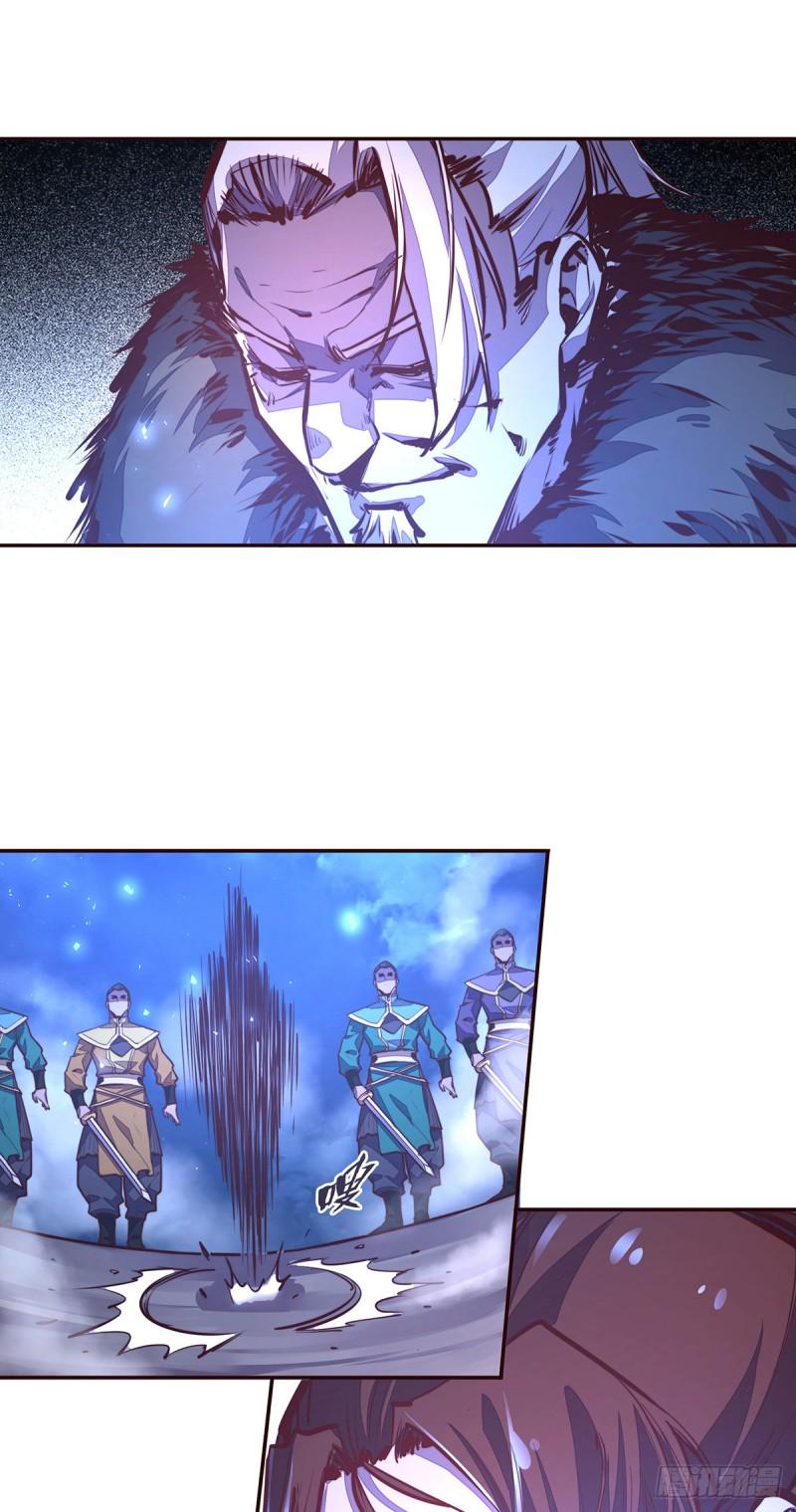 第113话10
