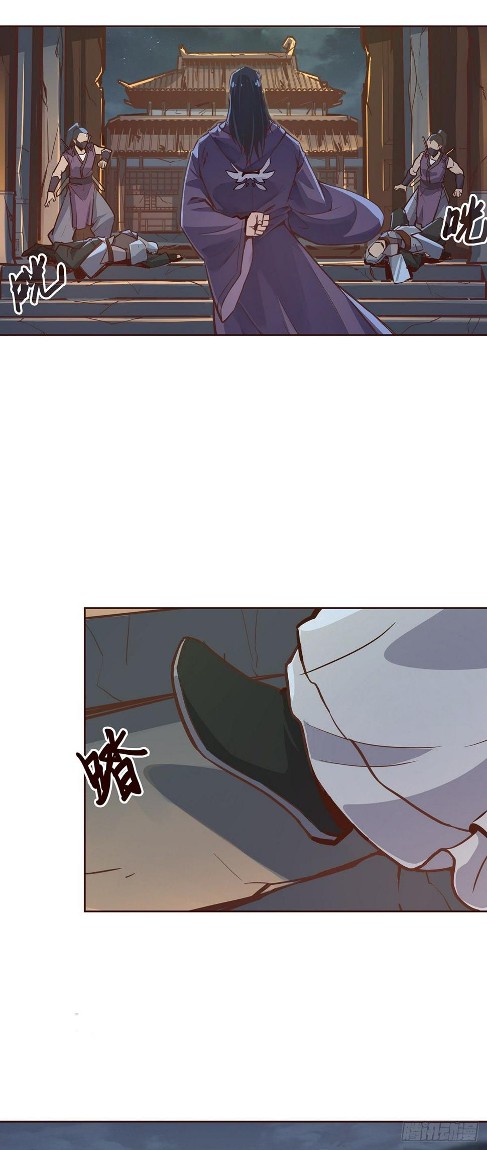 第十三话12