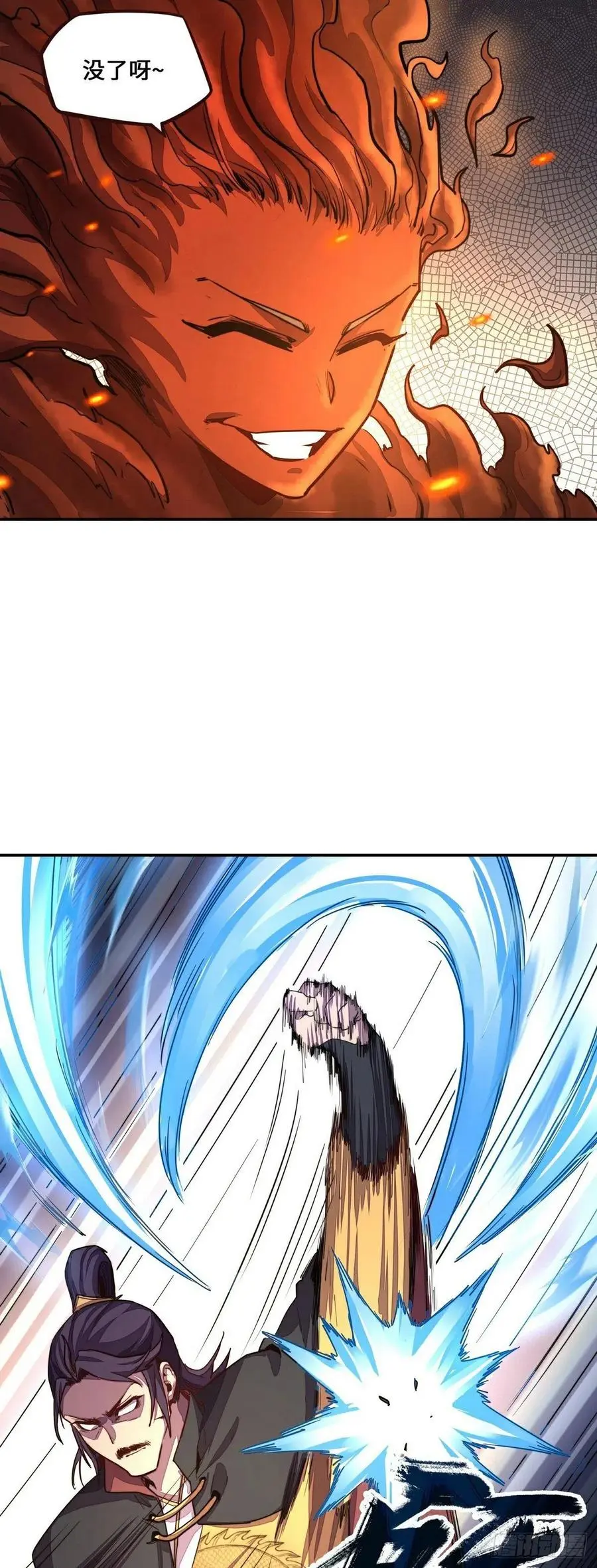 第161话25