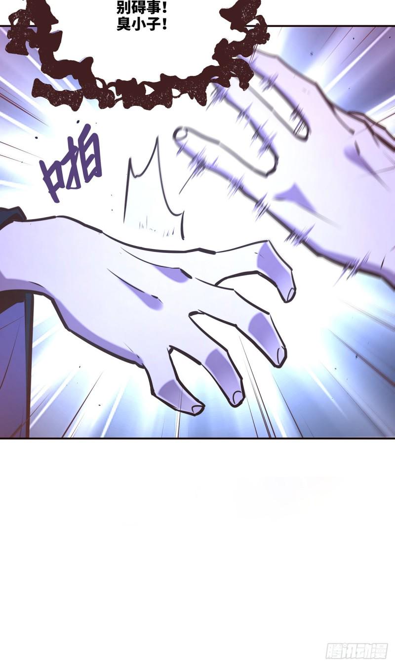 第九十一话16