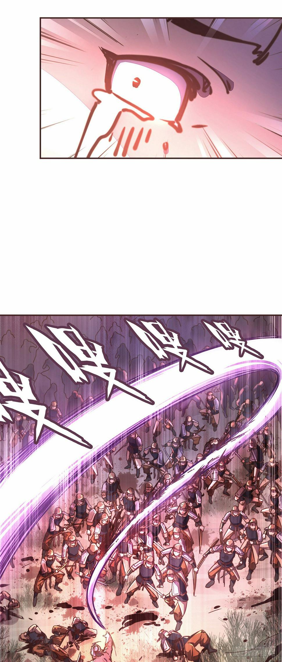 第四十四话4