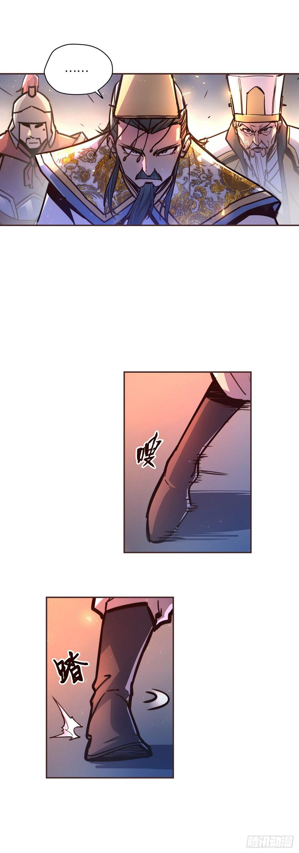 第五十七话2