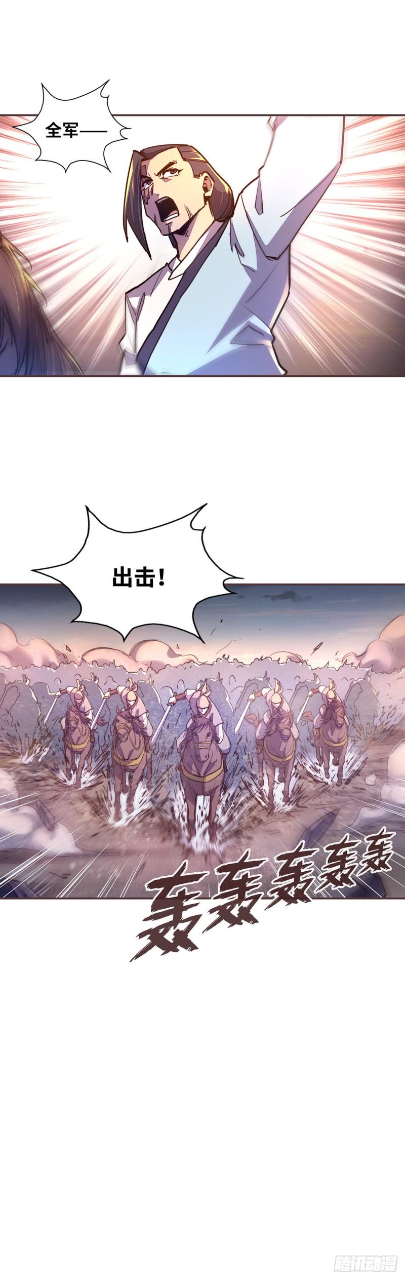 第六十二话22