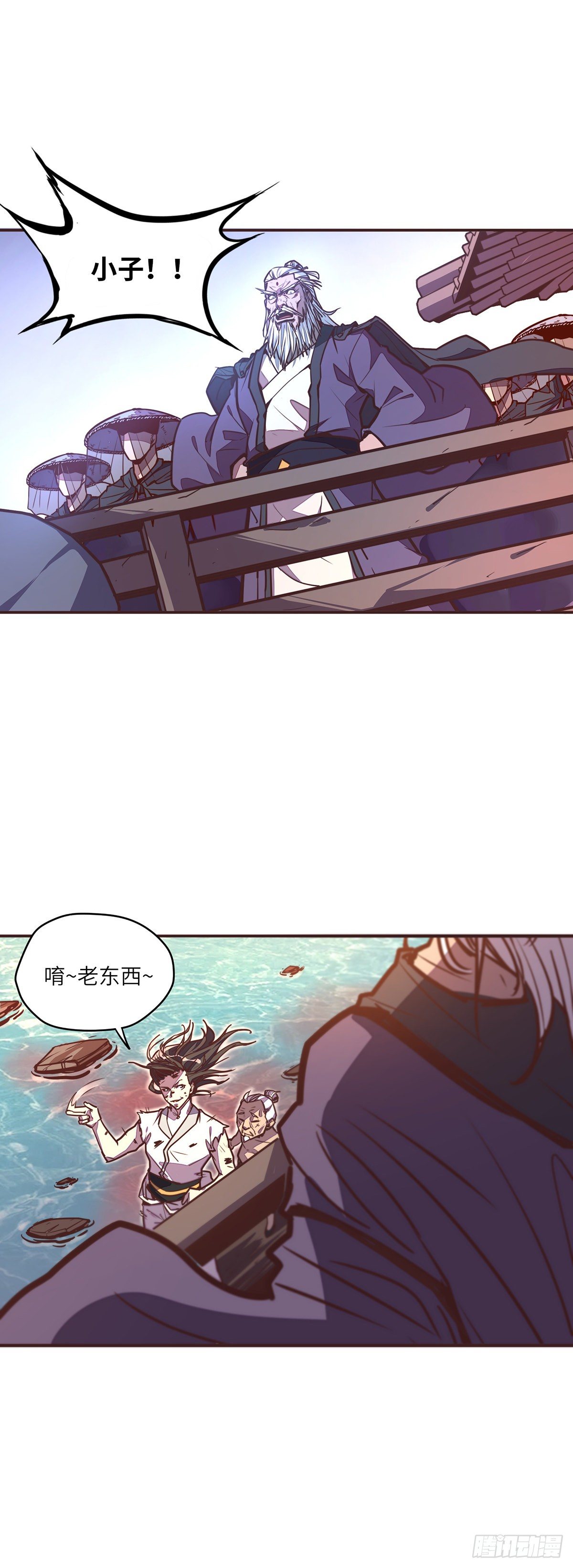 第二十八话24