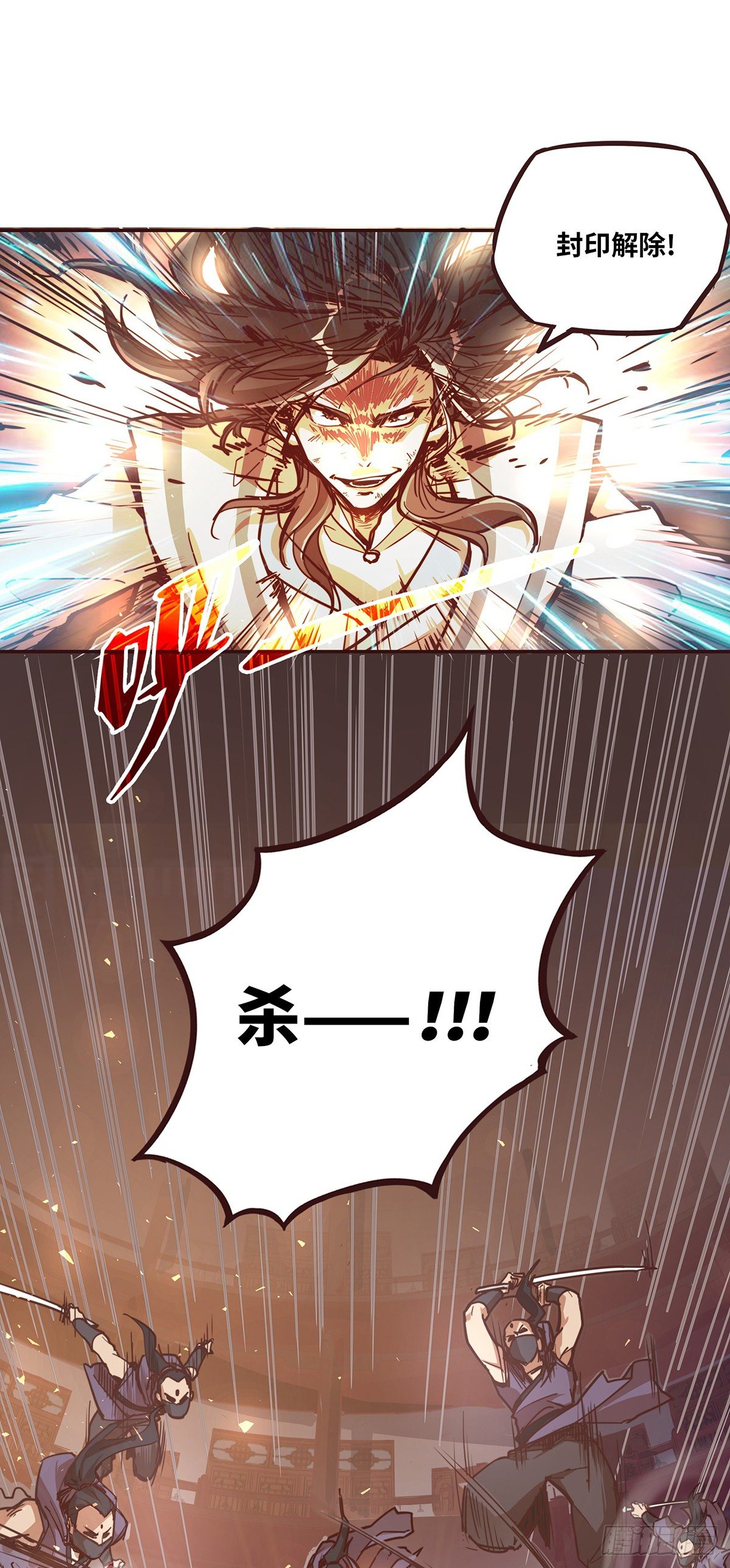 第十九话15