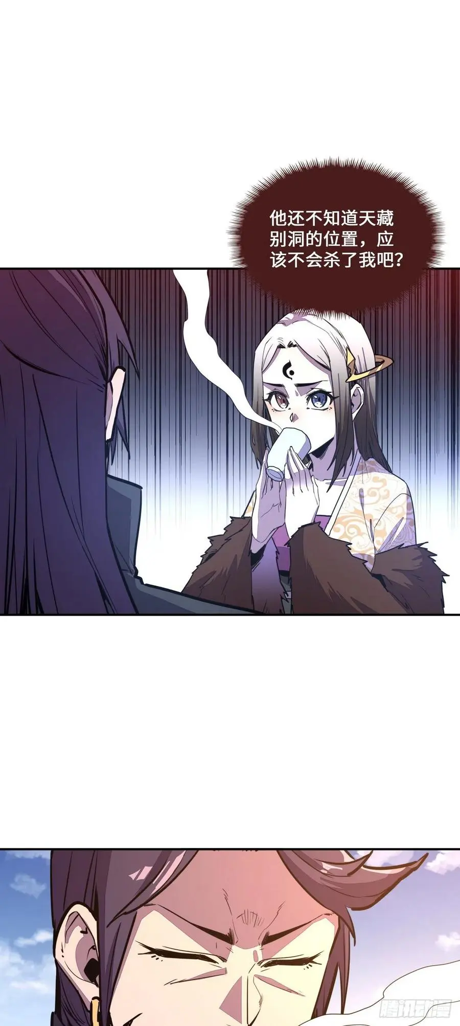 第169话5