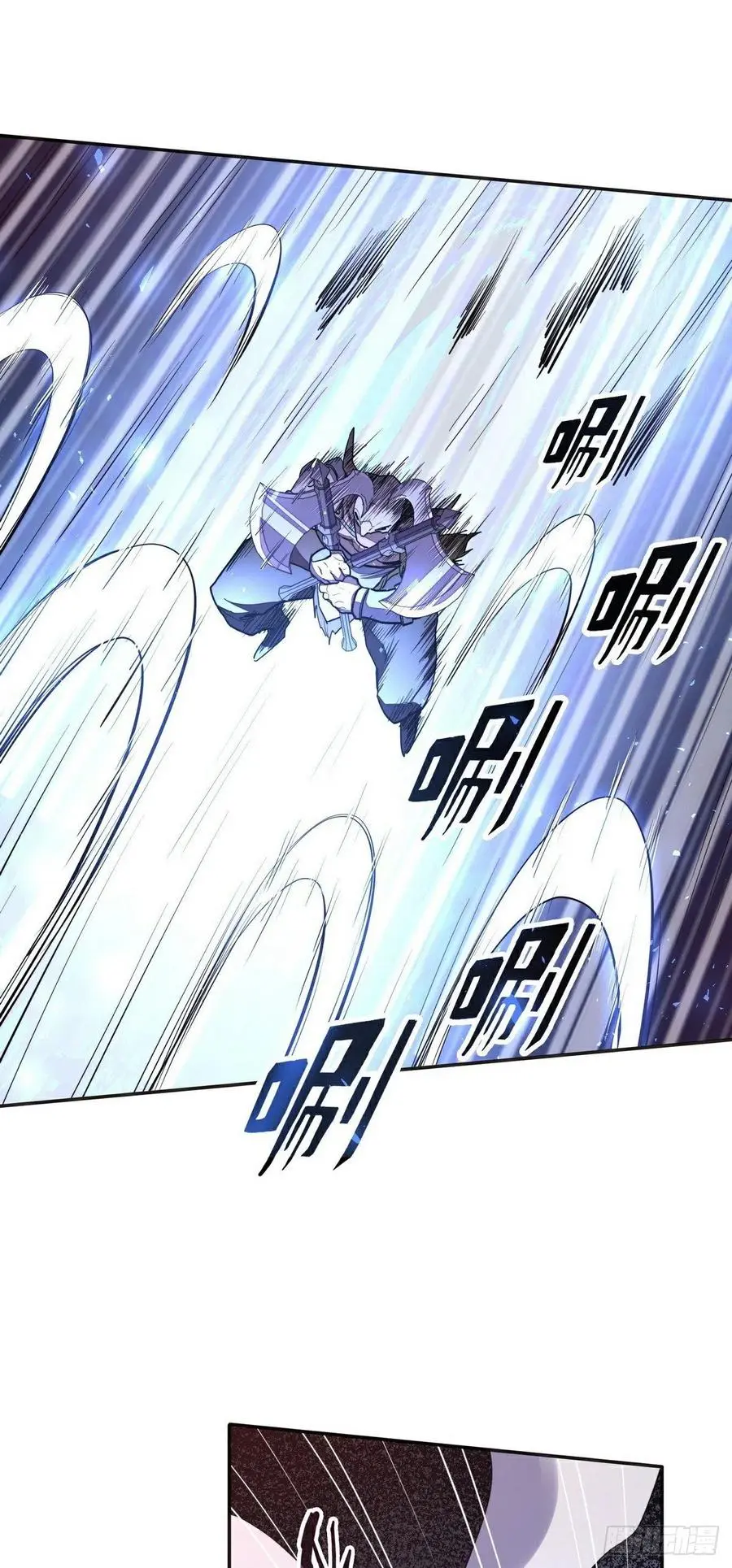 第146话13