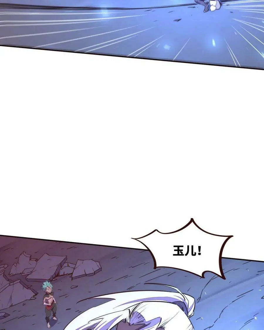 第130话34