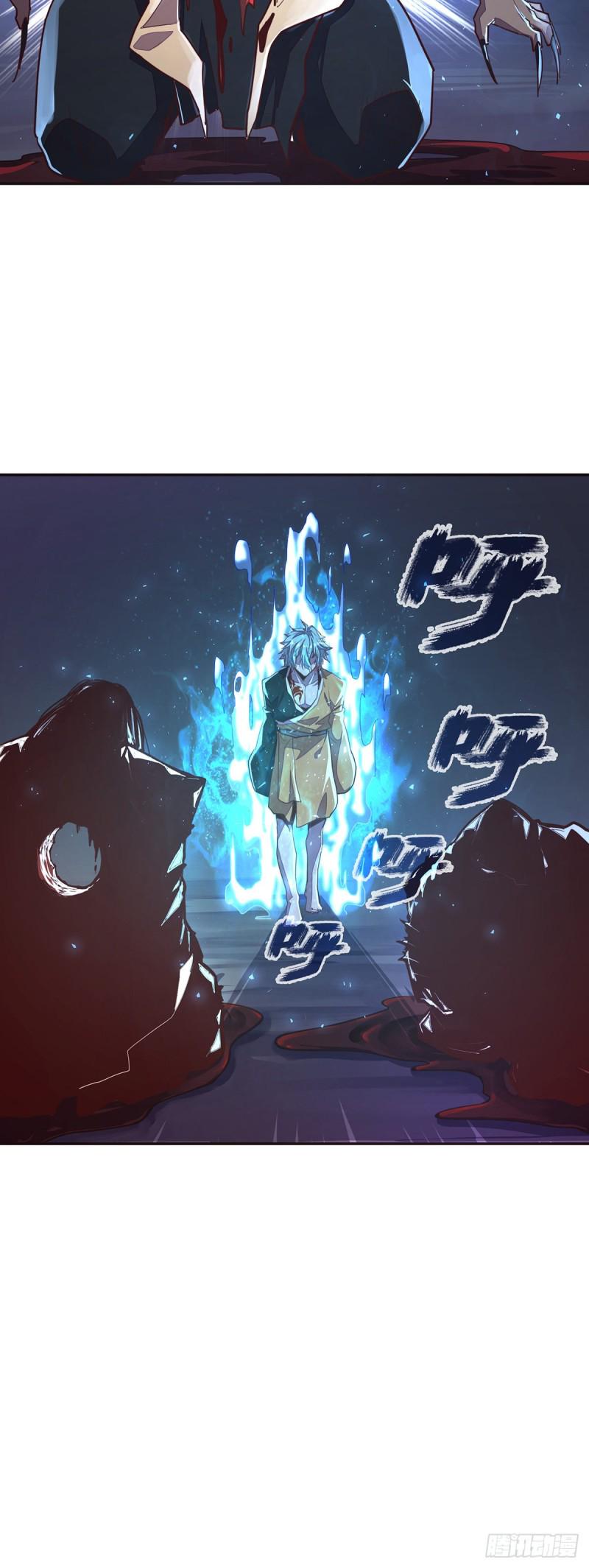 第八十七话32