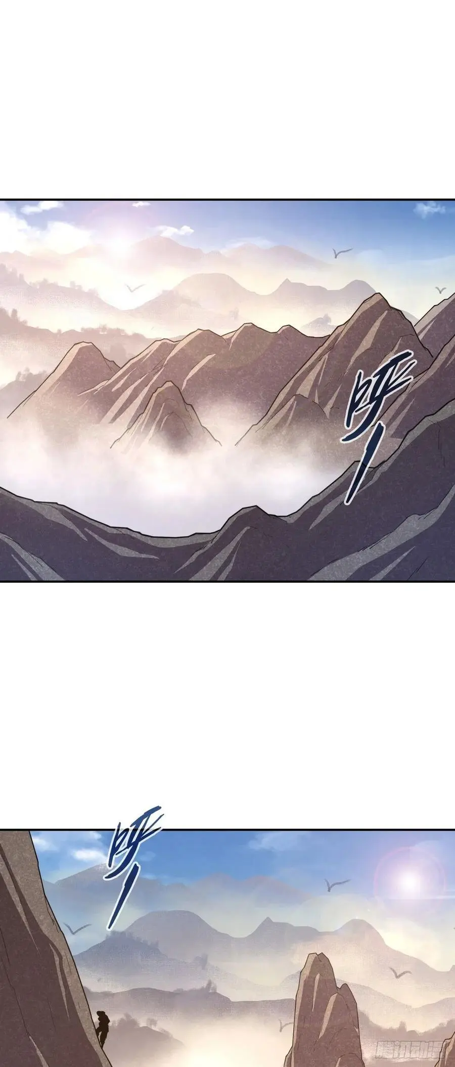 第167话15
