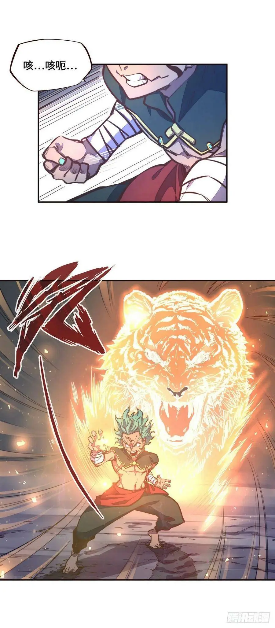 第131话13