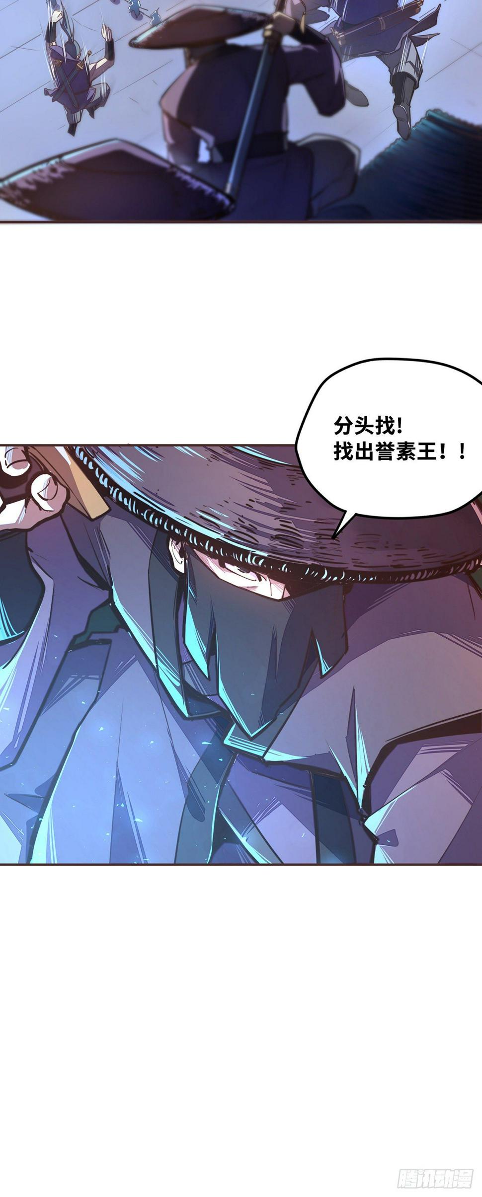 第五十五话7