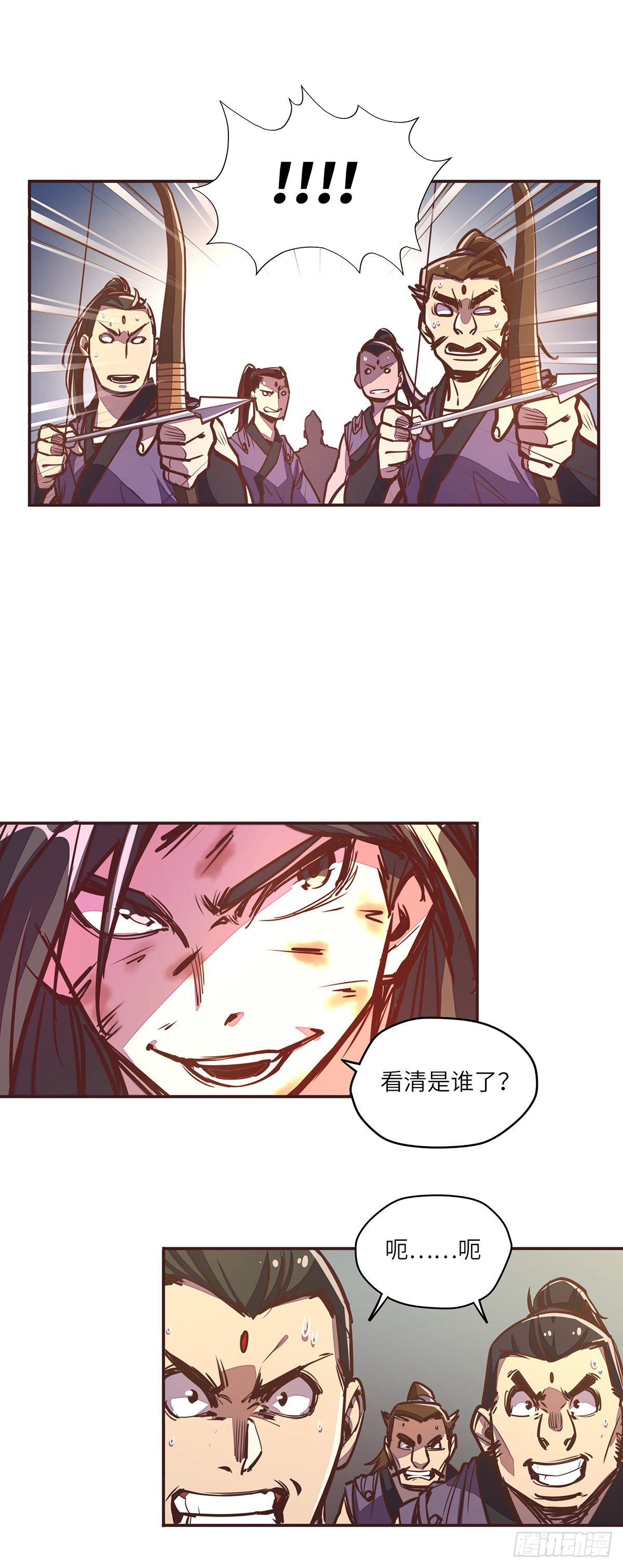 第二十四话21