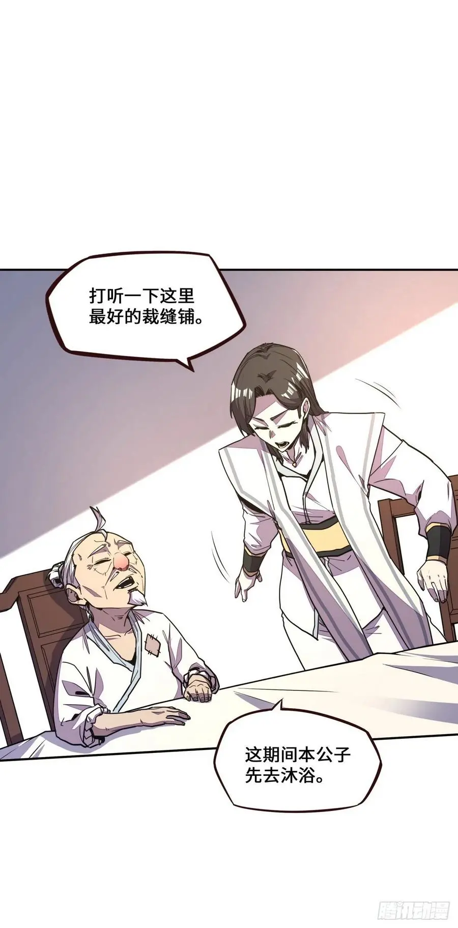 第152话1
