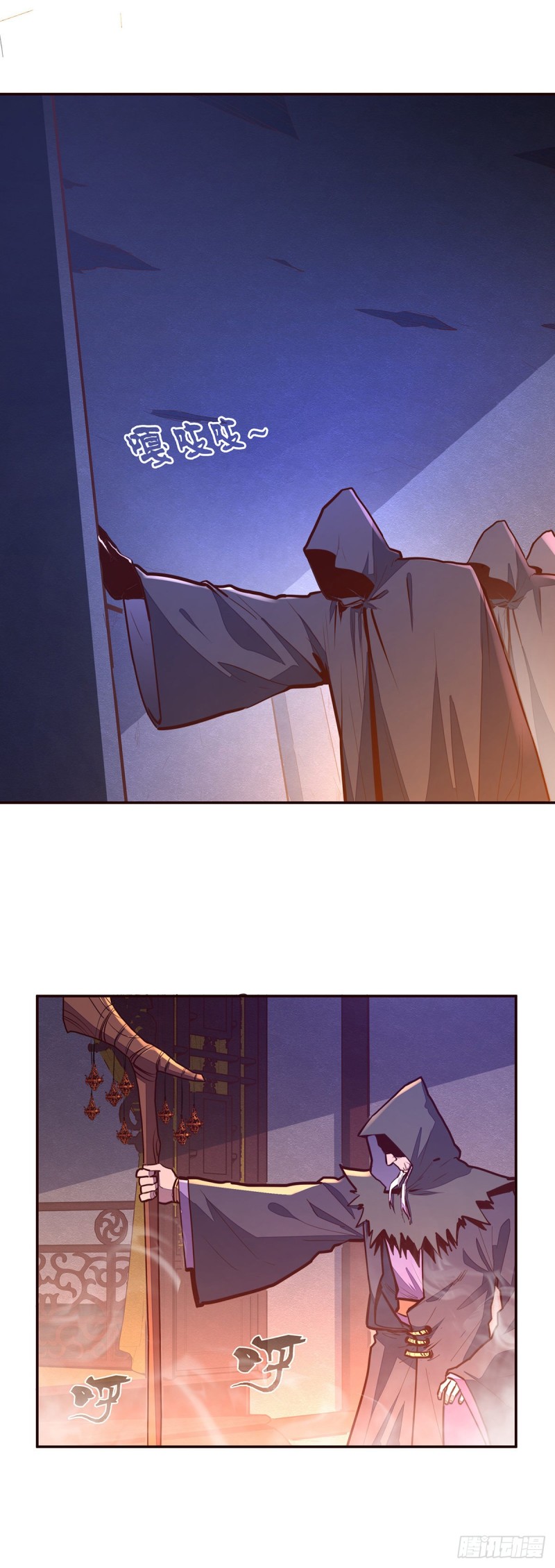 第107话16