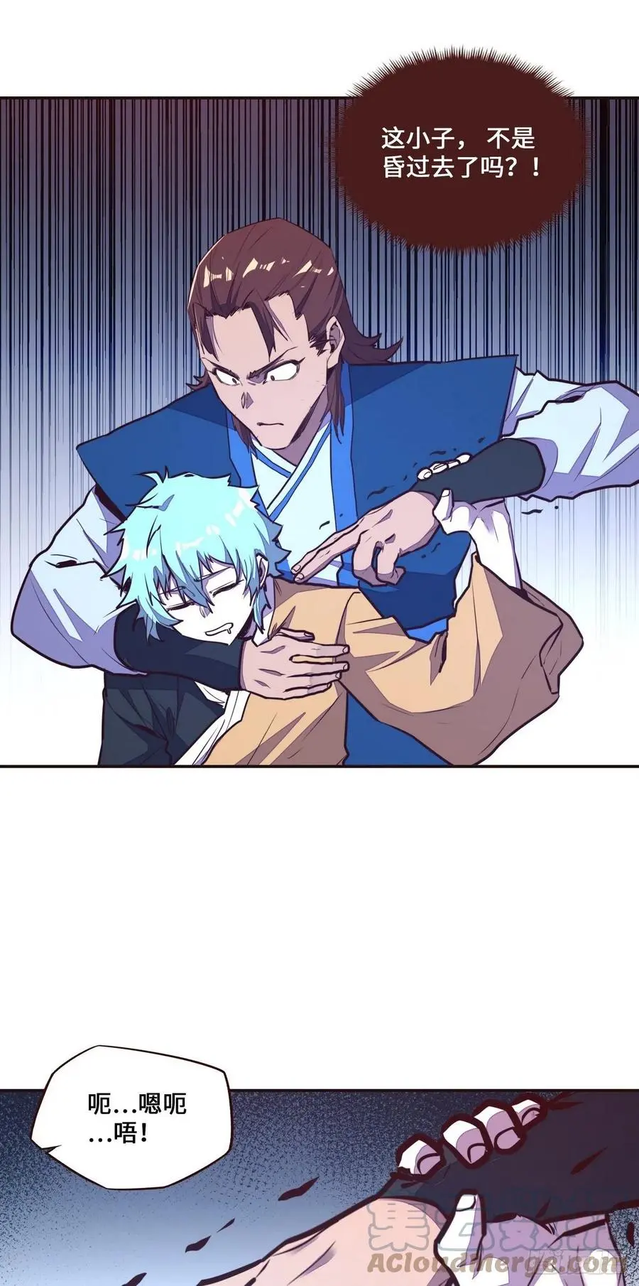 第139话12