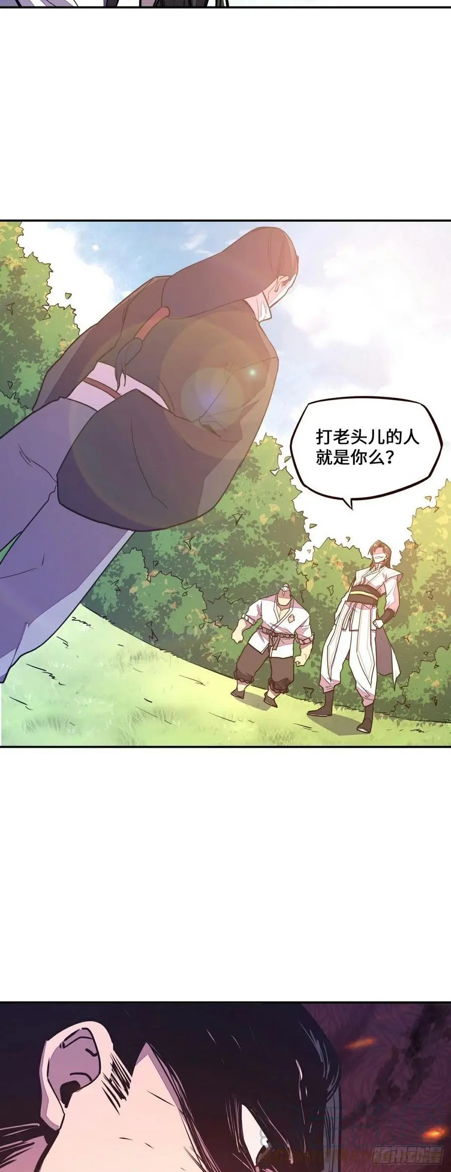 第156话20