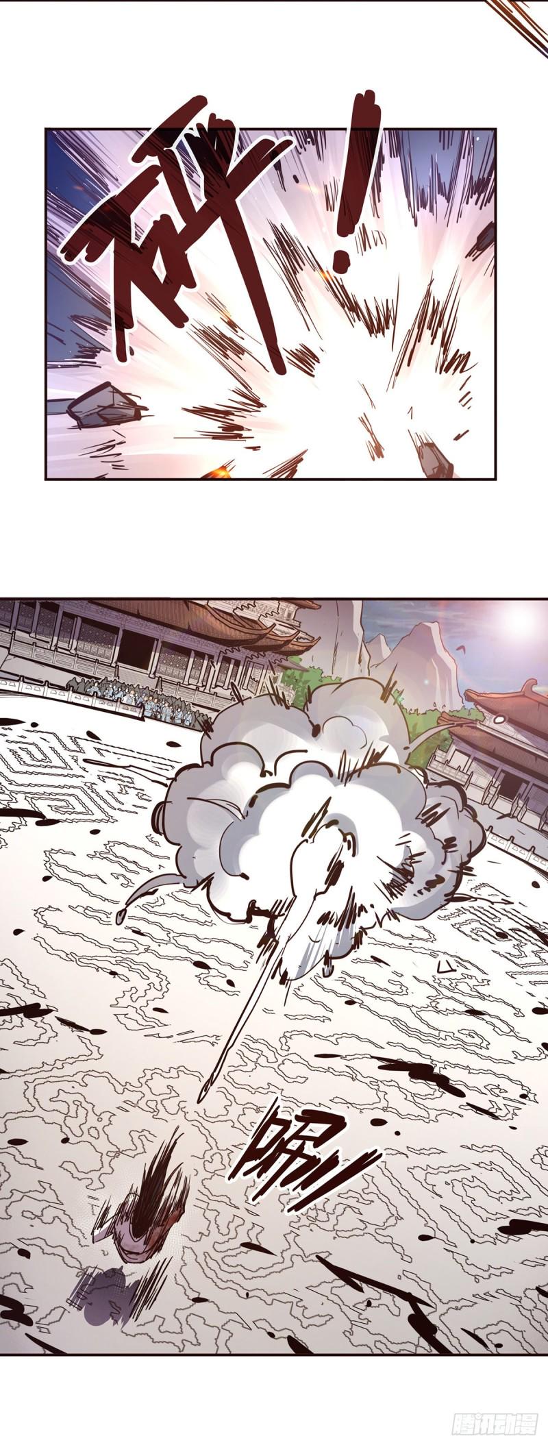 第七十四话12
