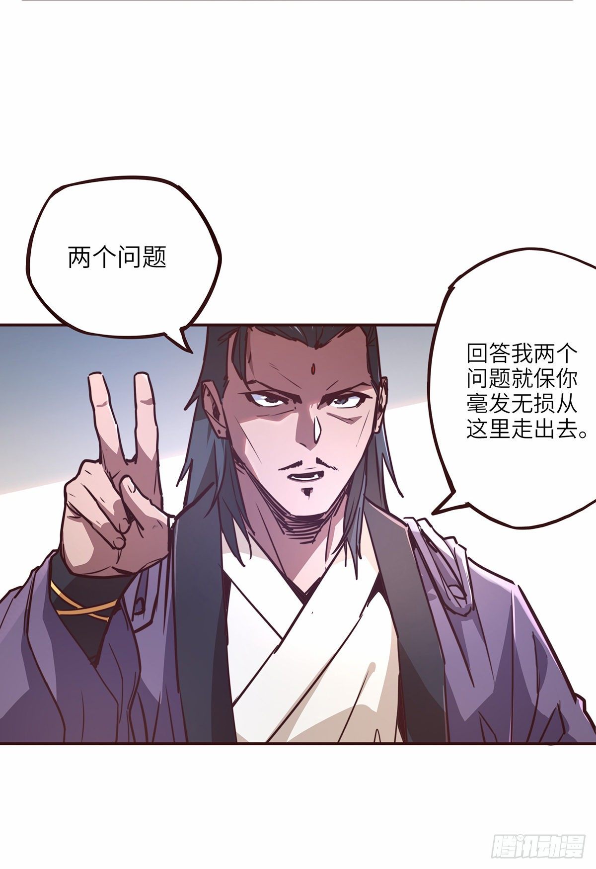 第十八话6