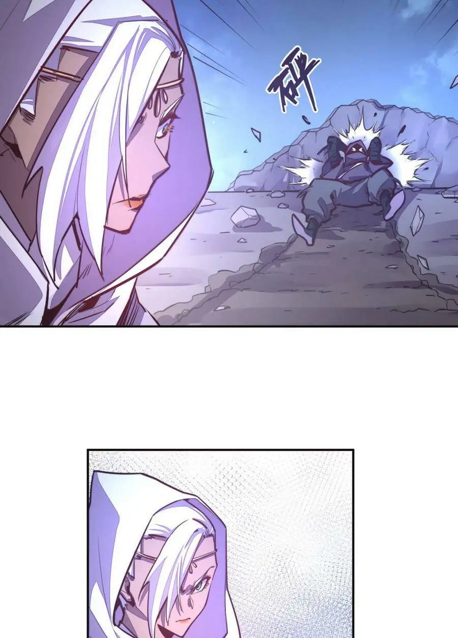 第125话19