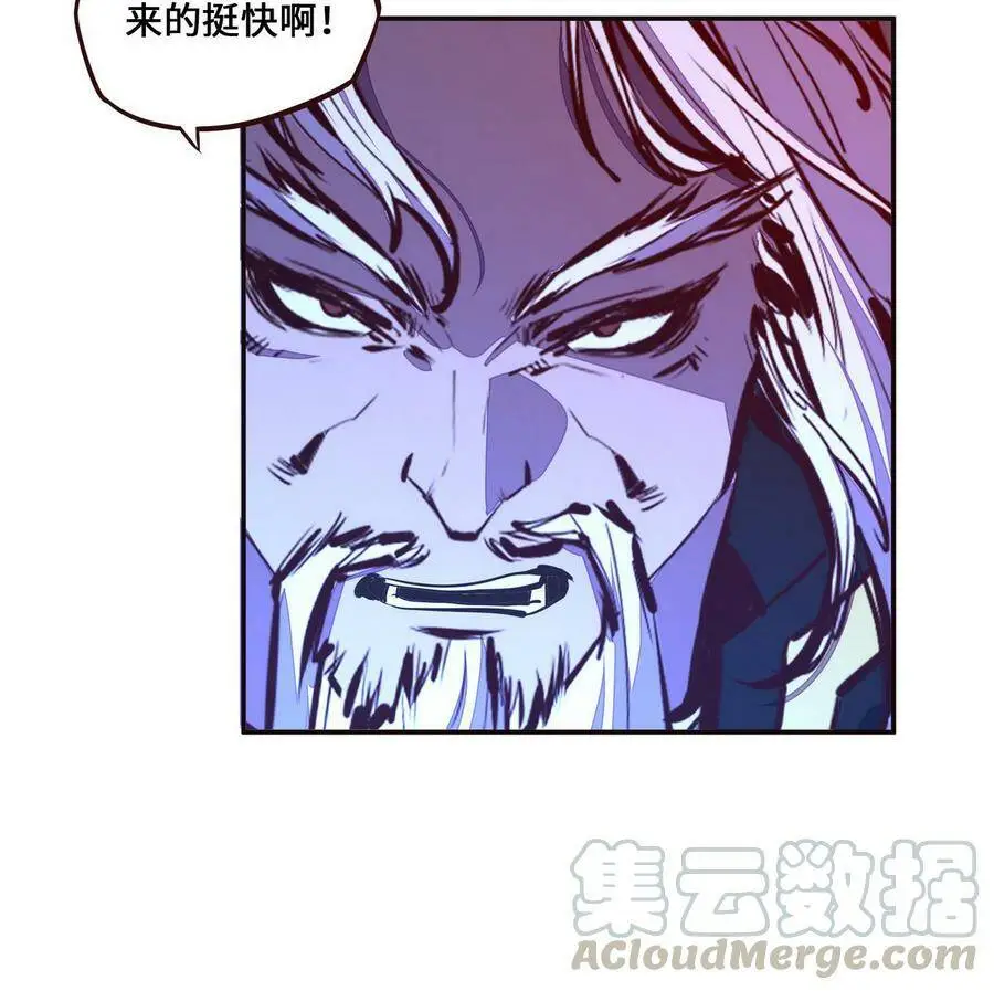 第128话12