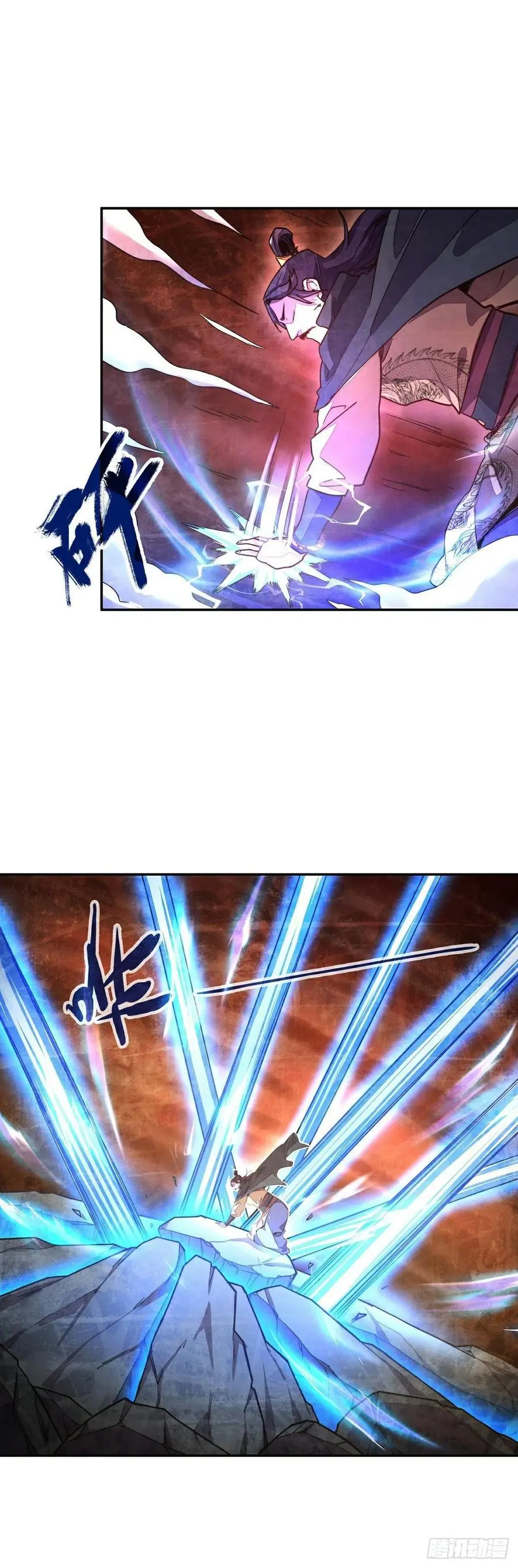第161话17