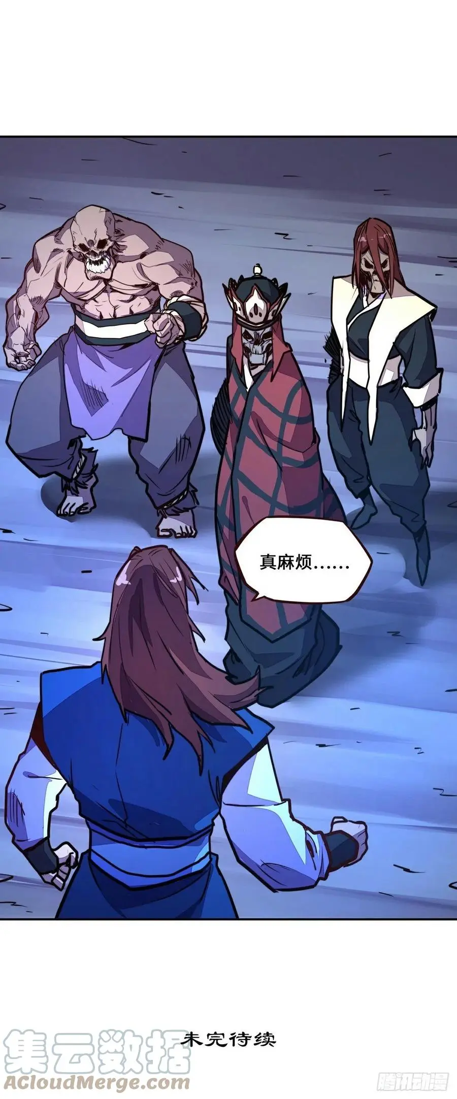 第146话22