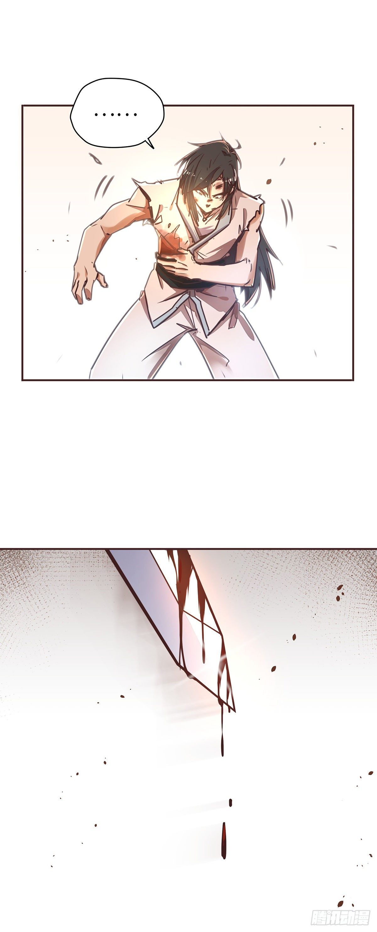 第二十九话20