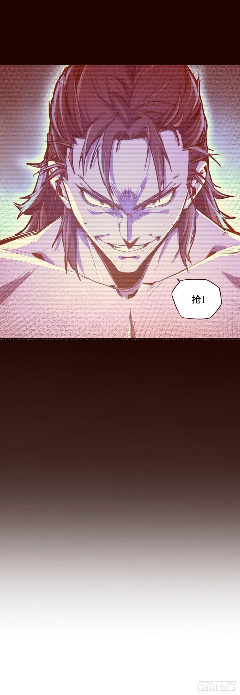 第121话27