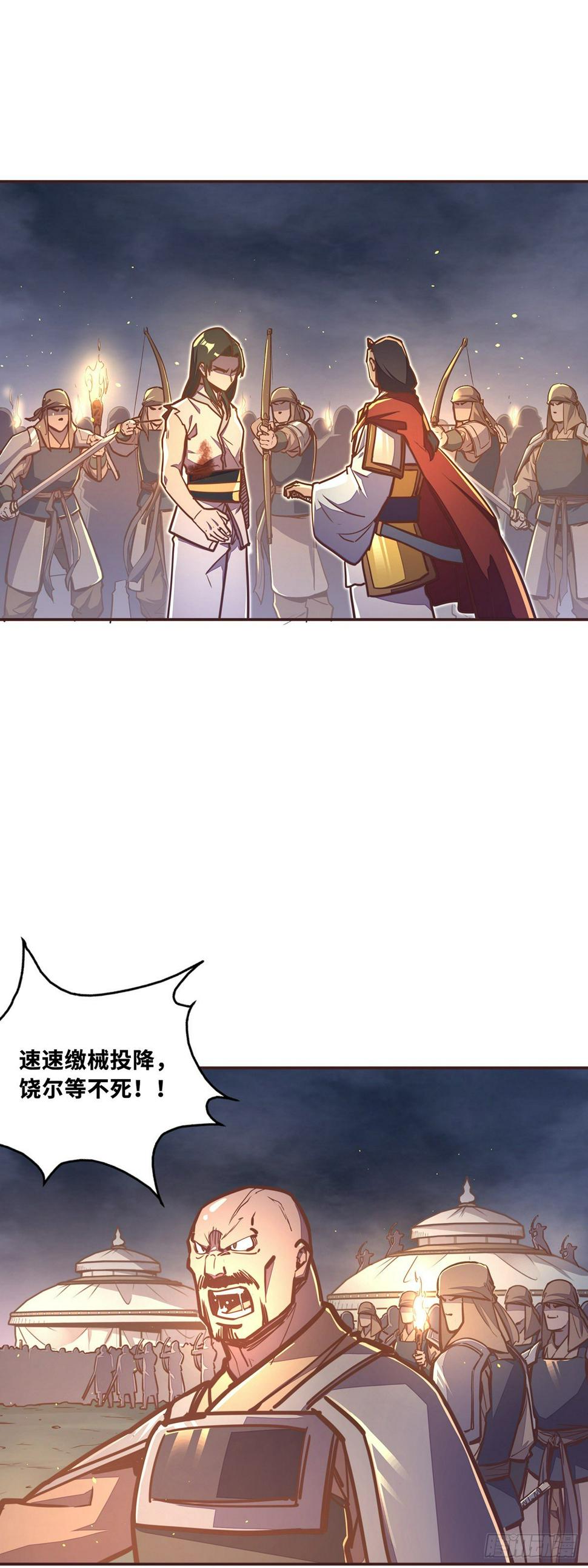 第四十话22