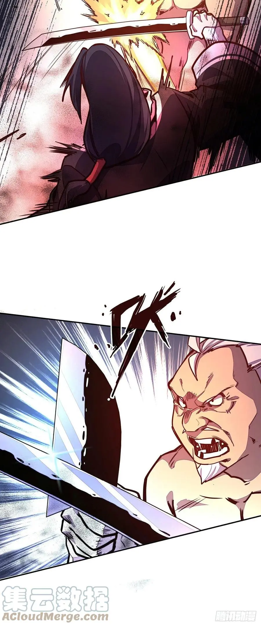 第154话24