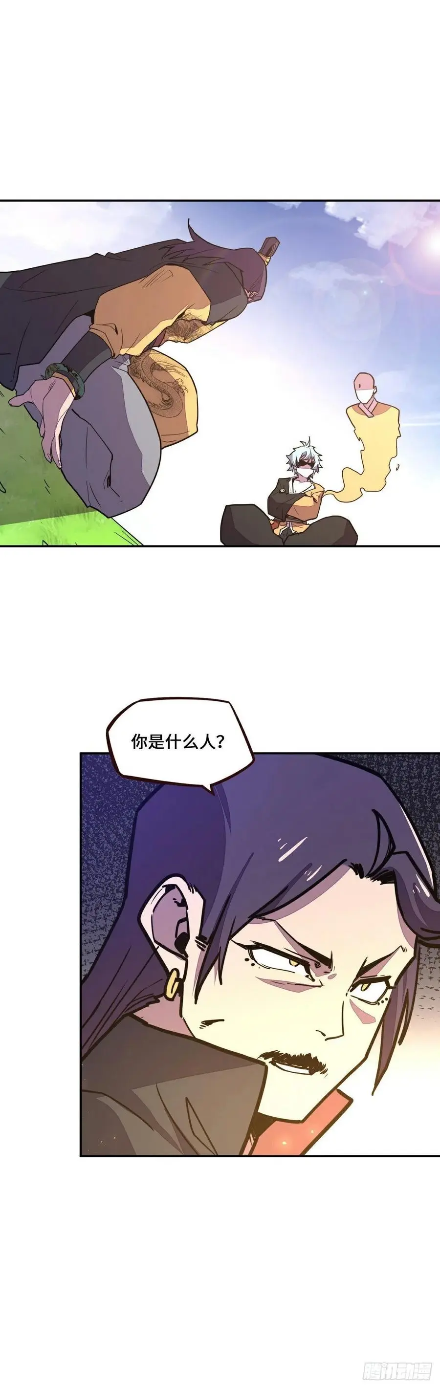 第176话11