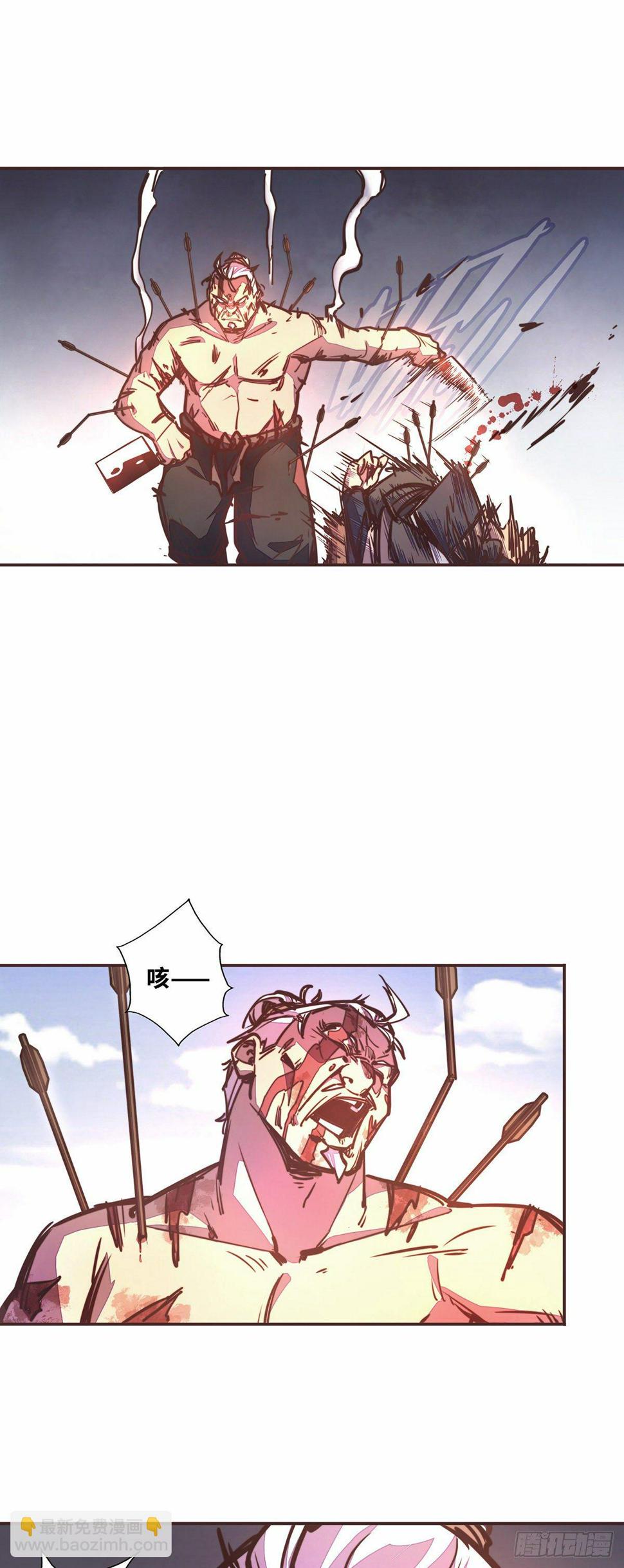 第四十四话9