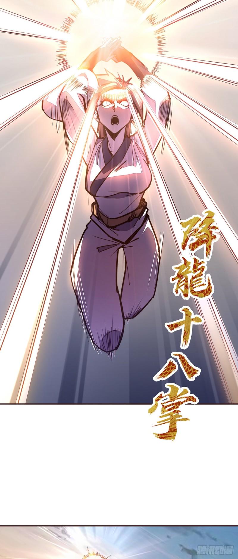 第六十五话16