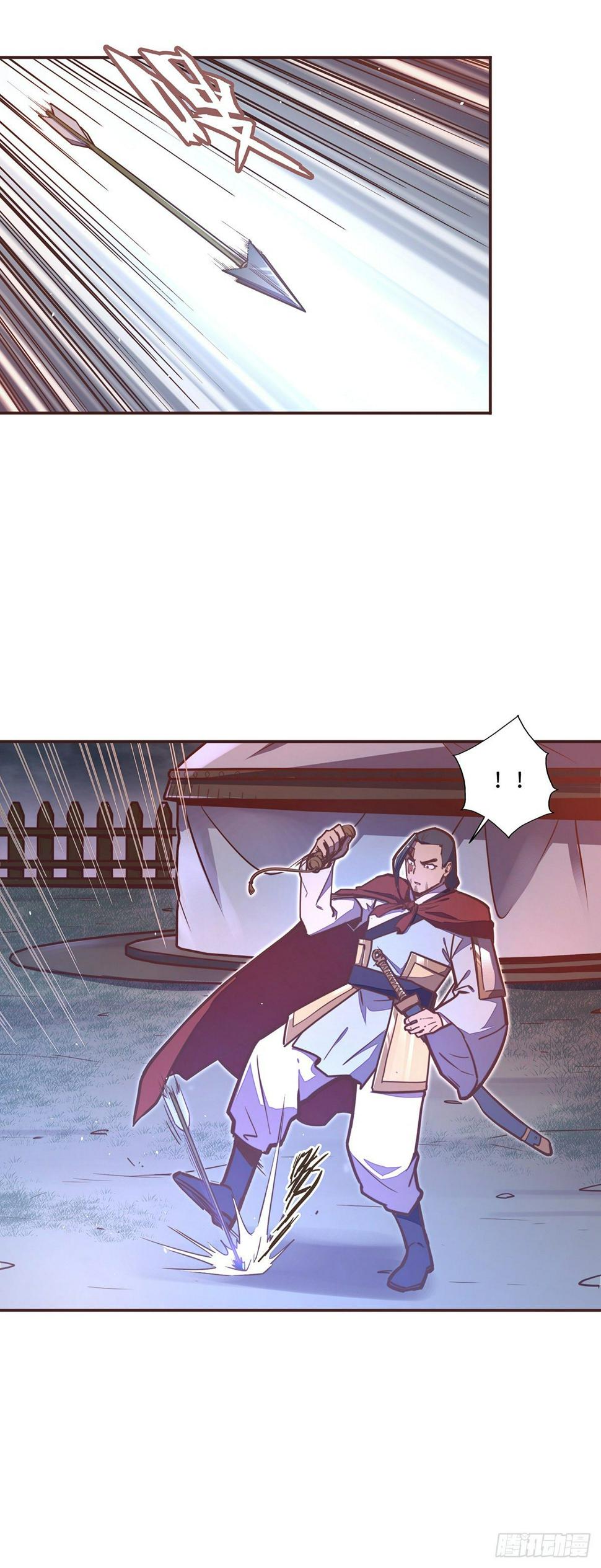 第四十话20