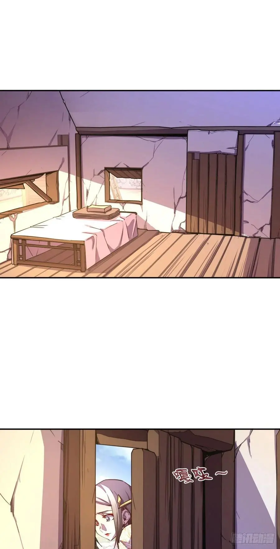 第159话1