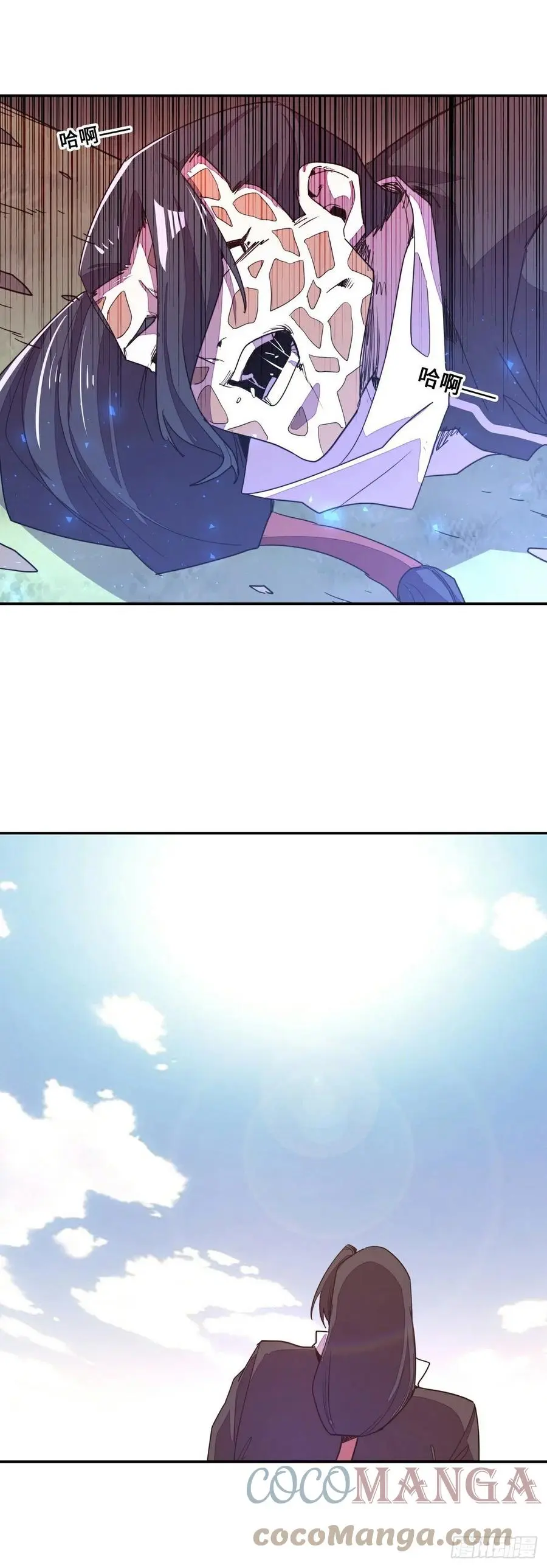 第164话6