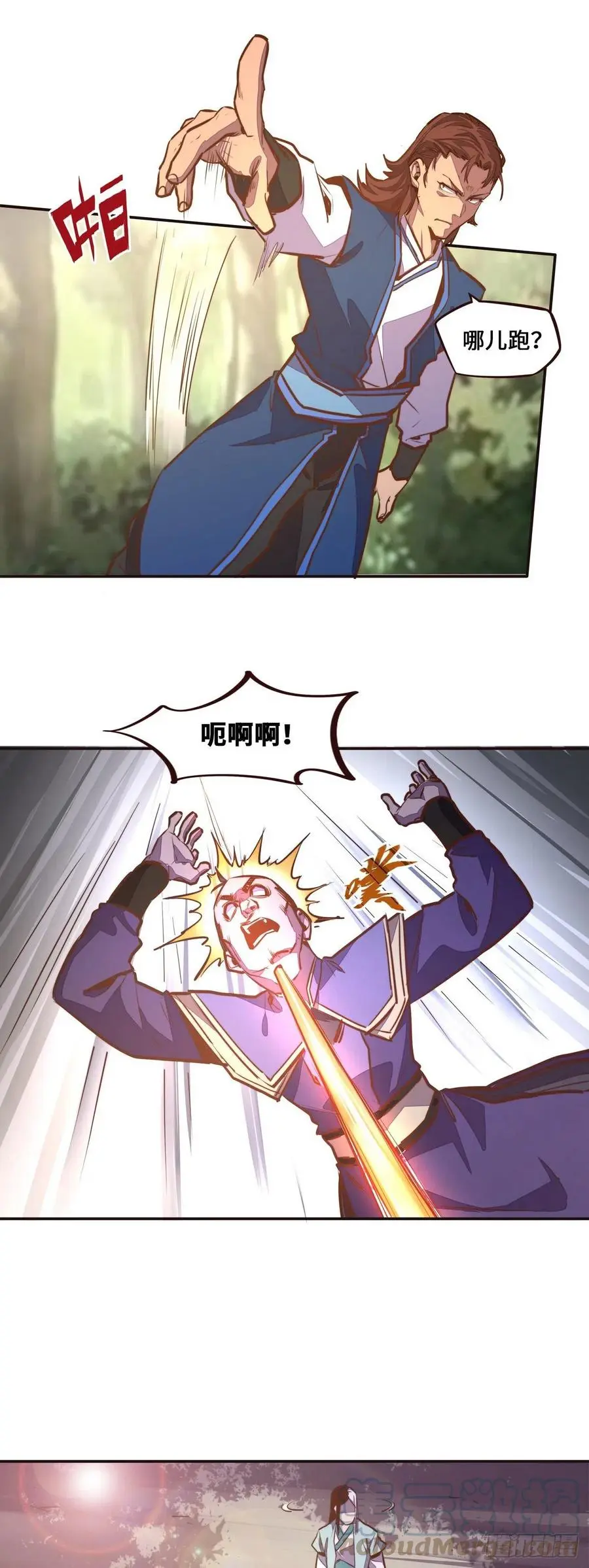 第136话10