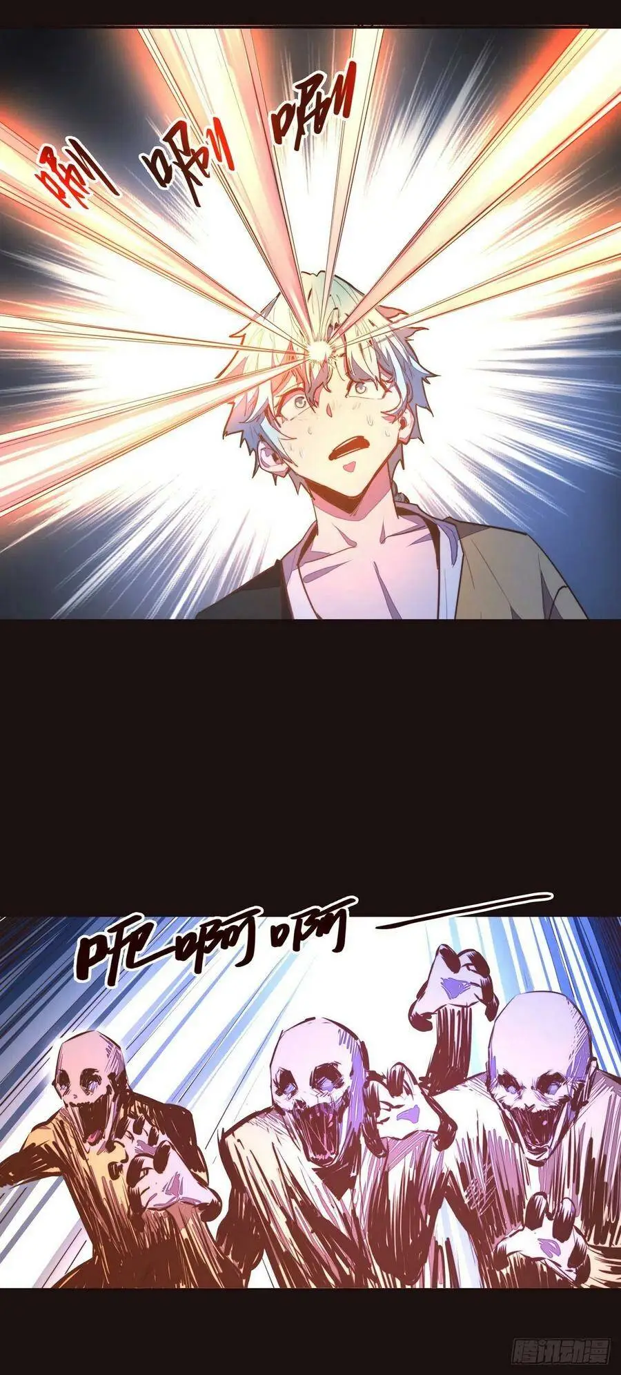 第135话15