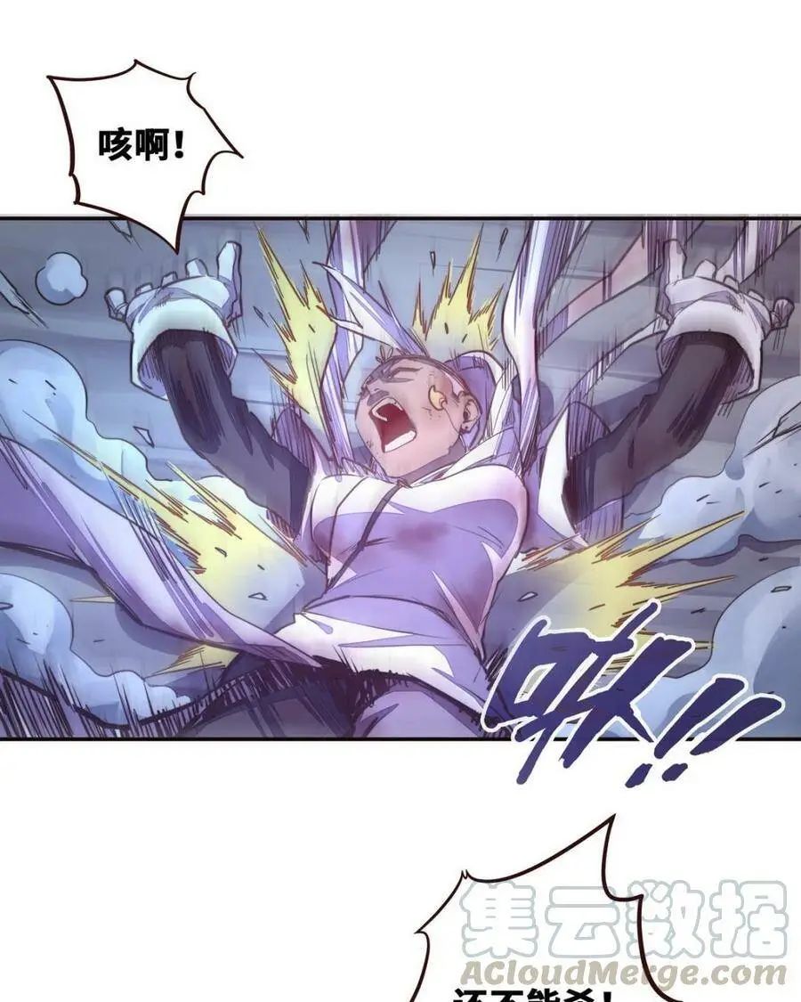 第128话30