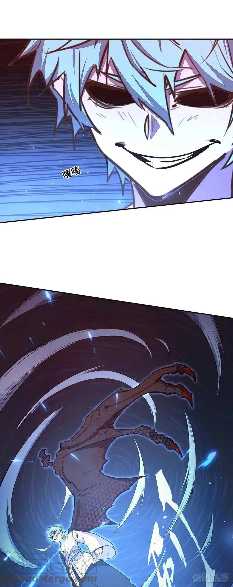 第144话20