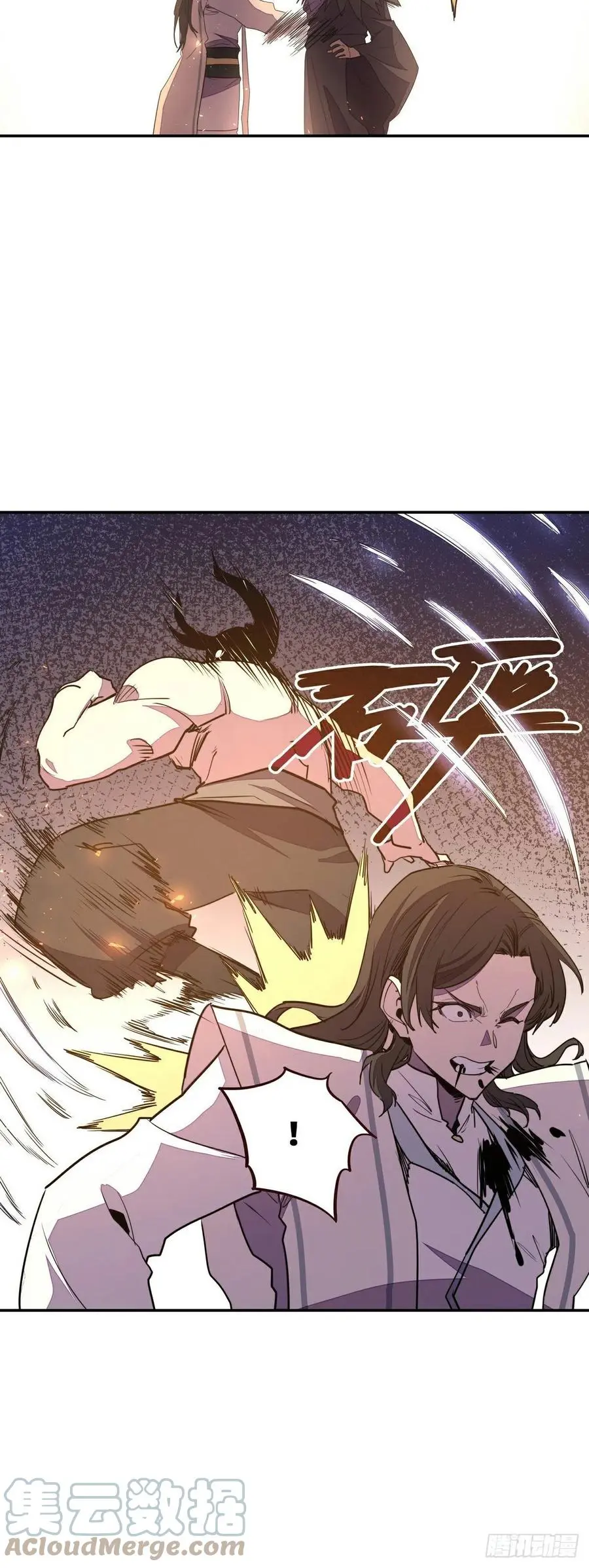 第173话12