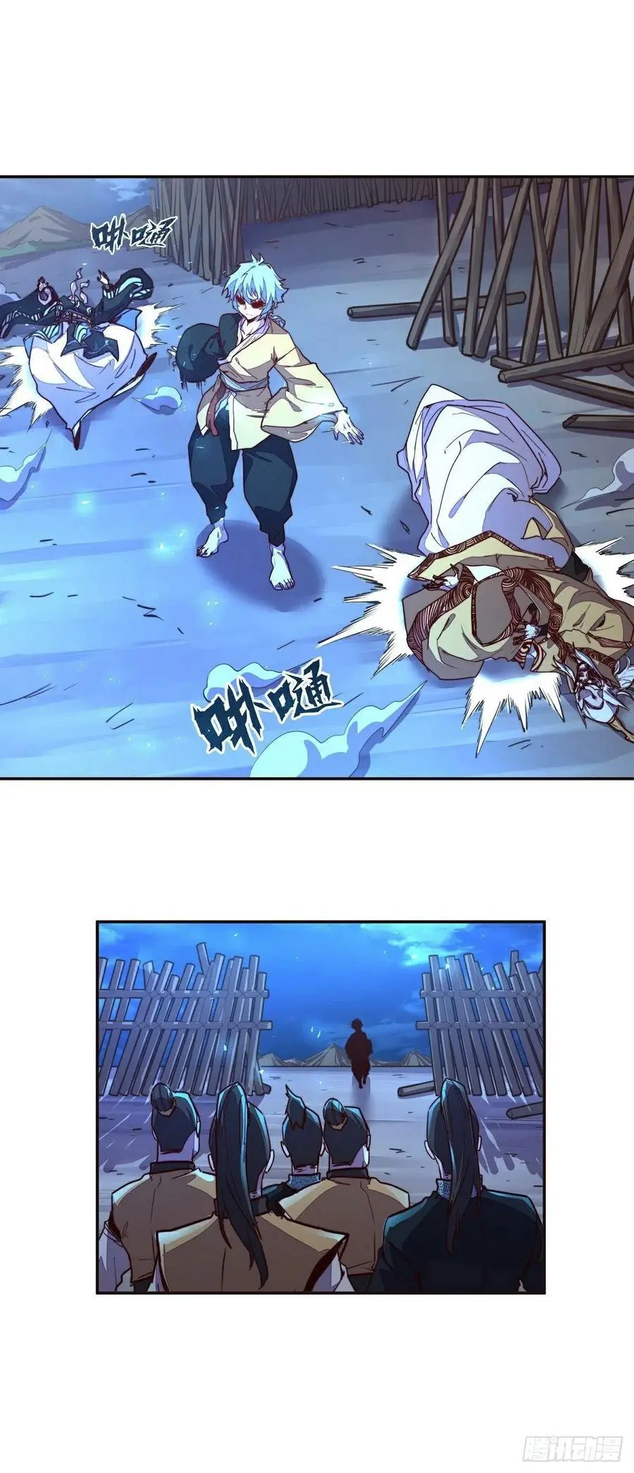 第142话11