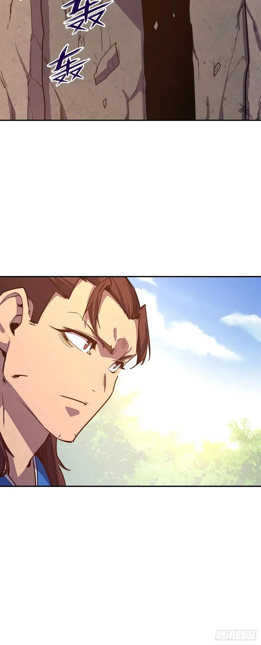 第168话7