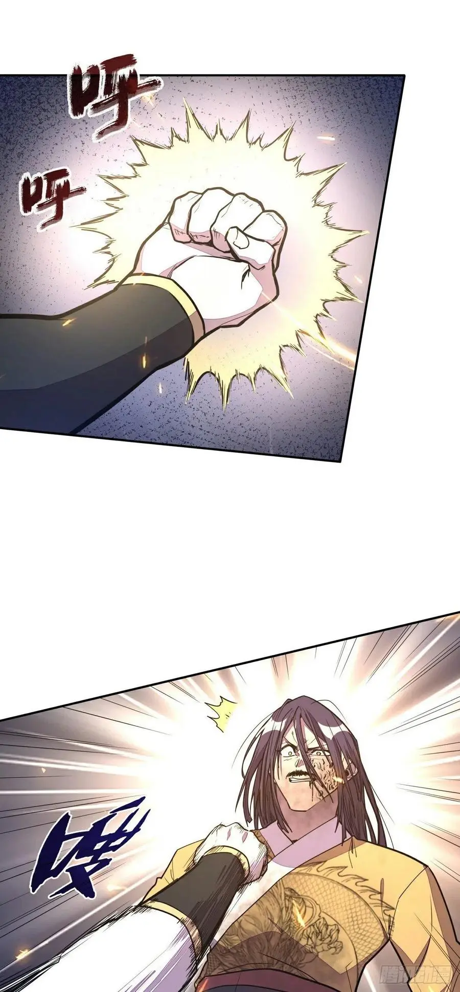 第180话5