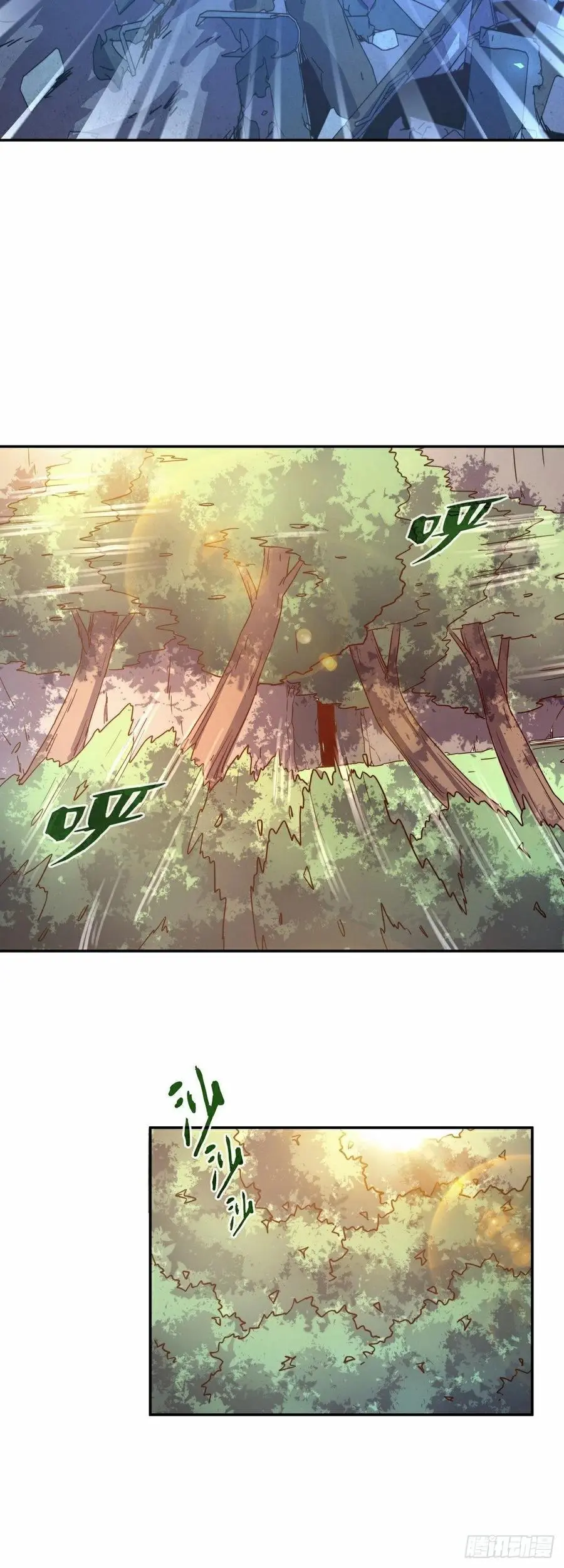 第168话21