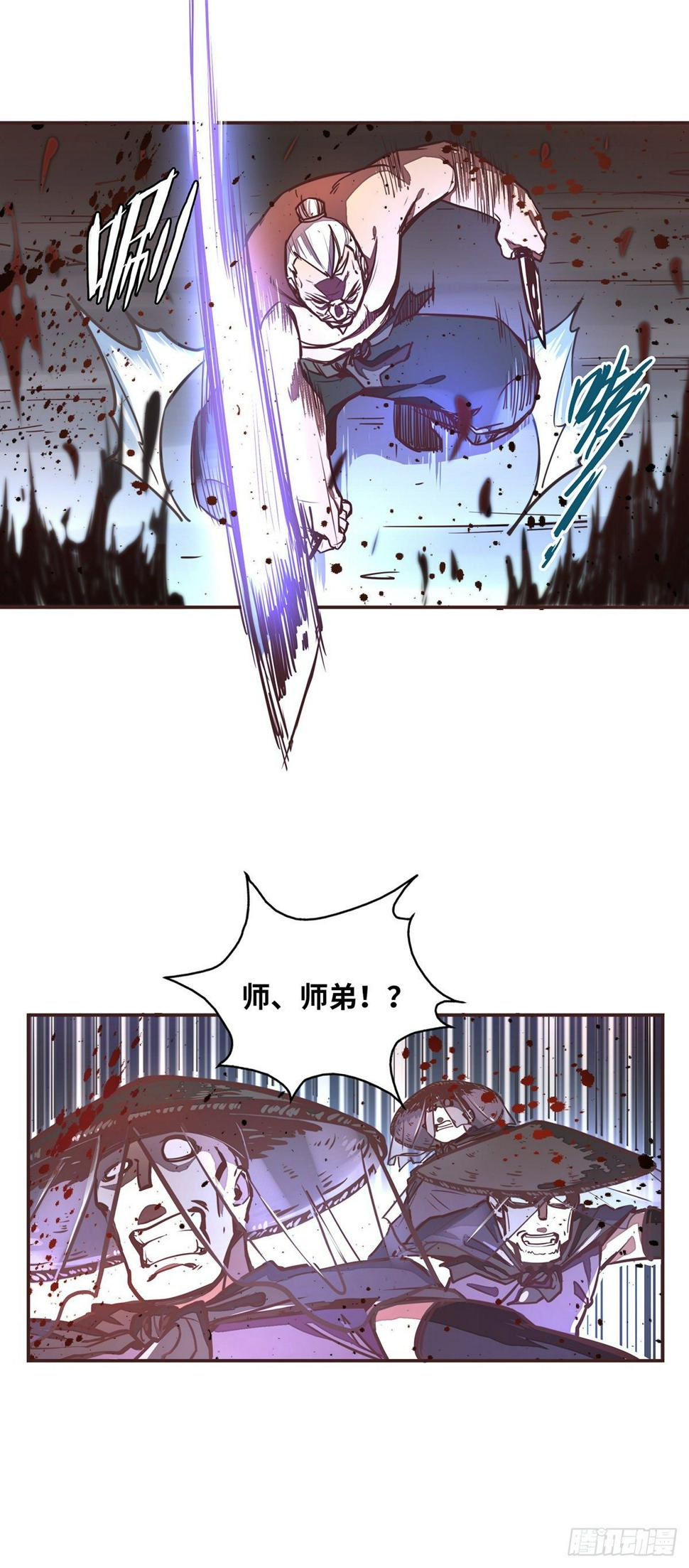 第三十二话15