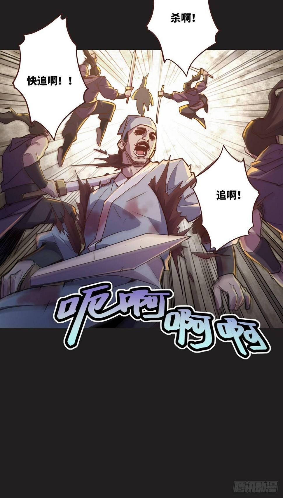 第一话10