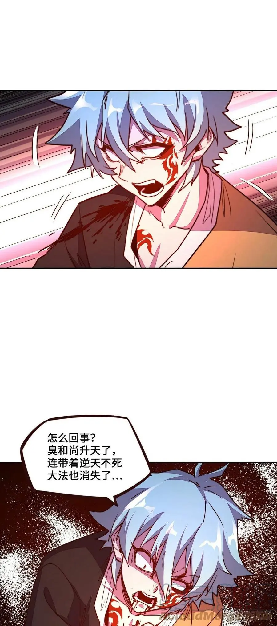 第181话34